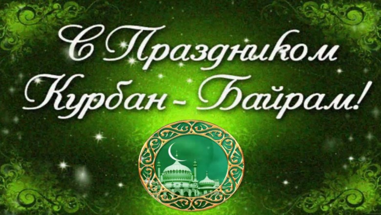 wpid maxresdefault91 780x440