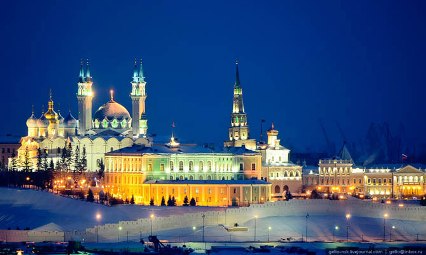 kazan1