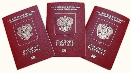 pasport