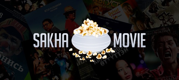 promo-600x268.jpg