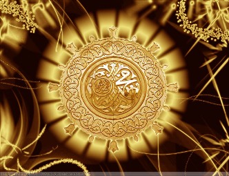 rasulullah saw
