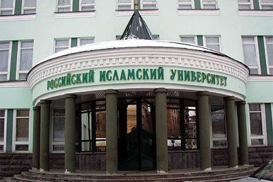 riu