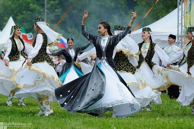 sabantuy