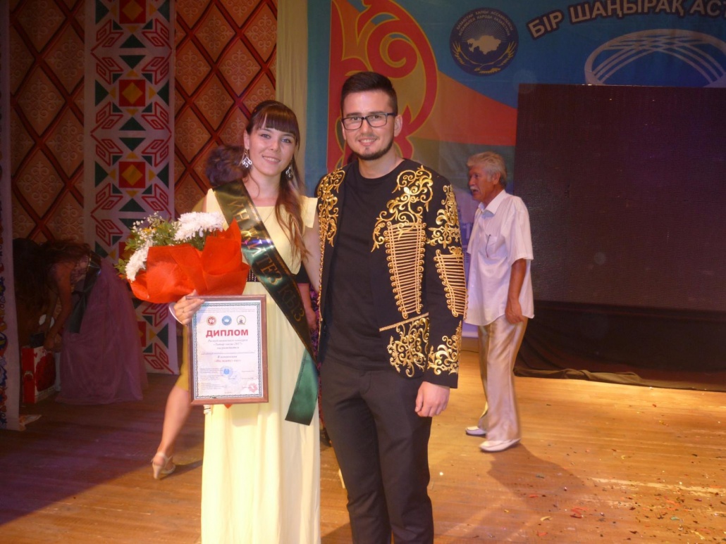 tatar kyzy aktobe 4