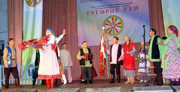 tuguen2012