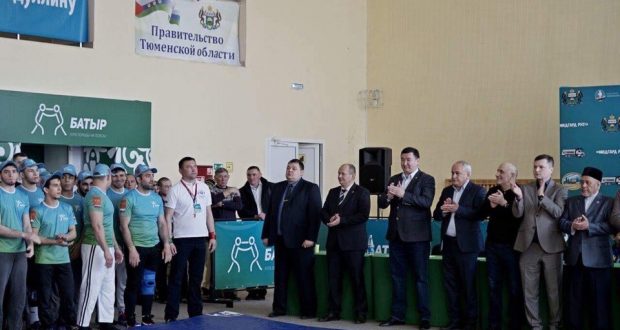 tyumen 620x330