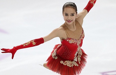 zagitova