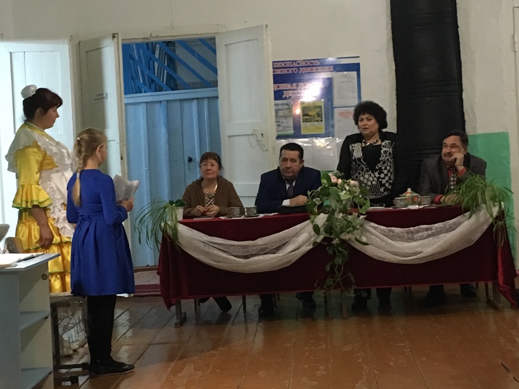 Артя Шигири 3