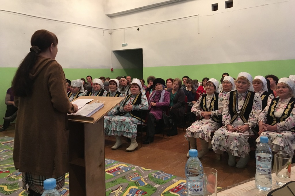 Рахмангулово