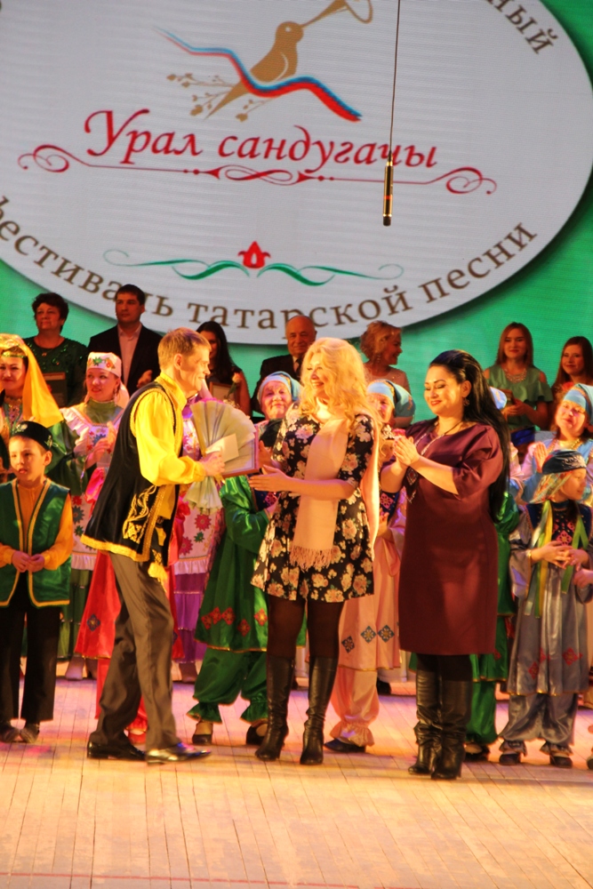 УРАЛ САНДУГАЧЫ 2017 288