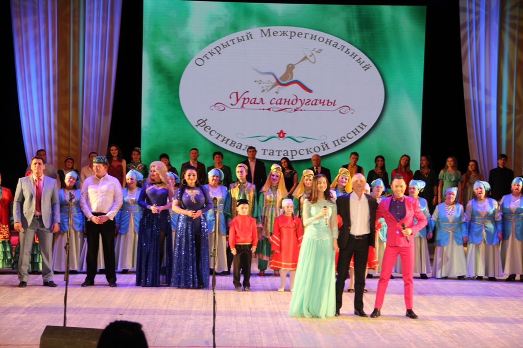 УРАЛ САНДУГАЧЫ 2017 564 1