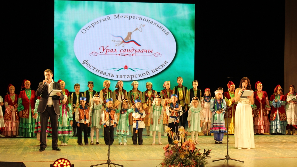 УС 2016