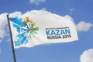 ЧМ 2015