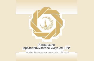 ассоциасия