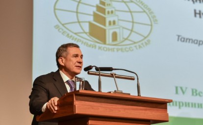 ккпа
