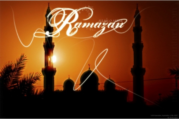 рамазан