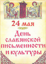 скачанные файлы