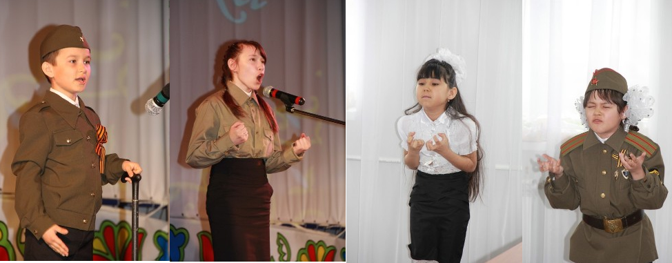 уку