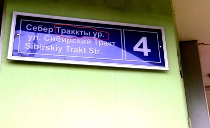 хата7