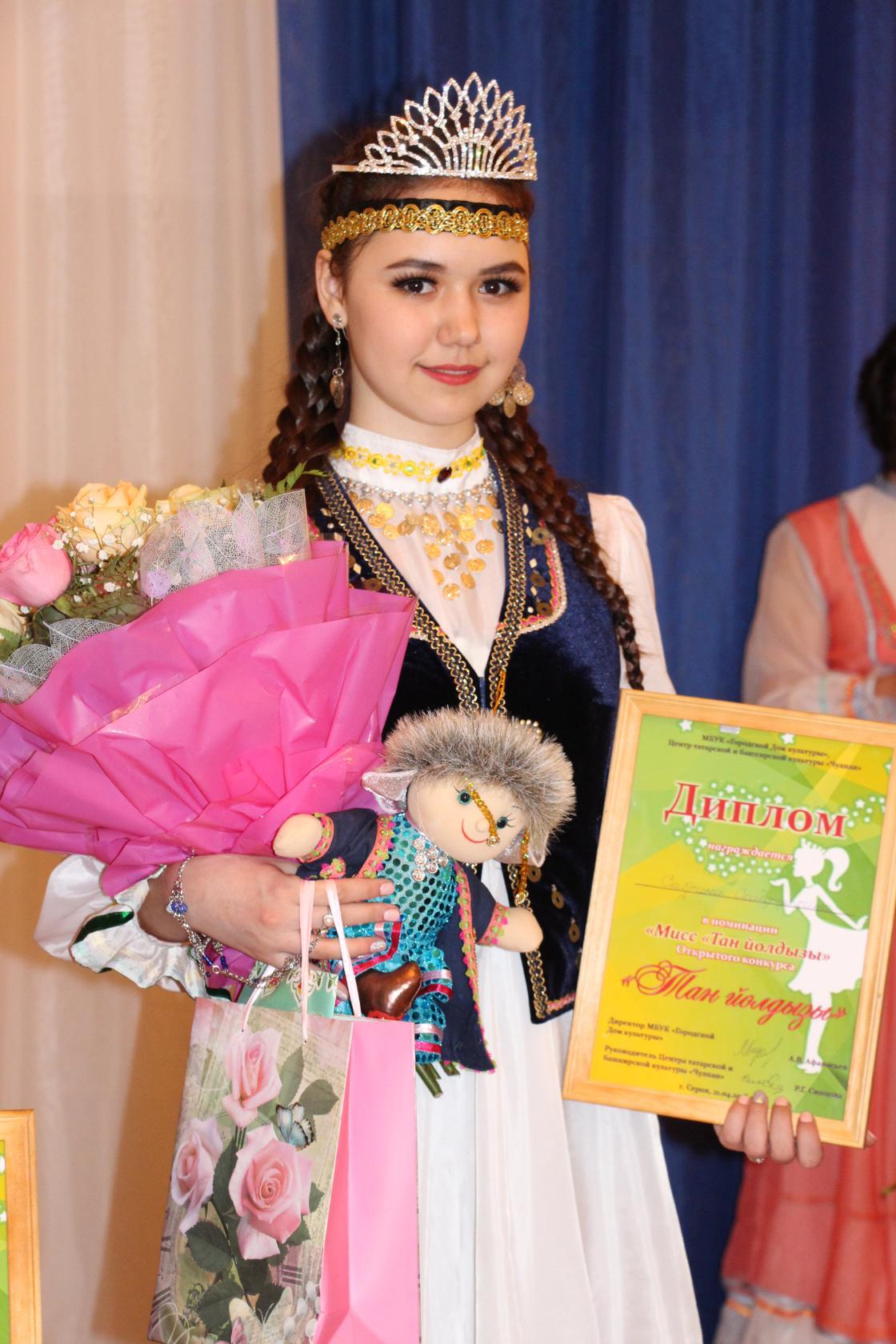 юная3